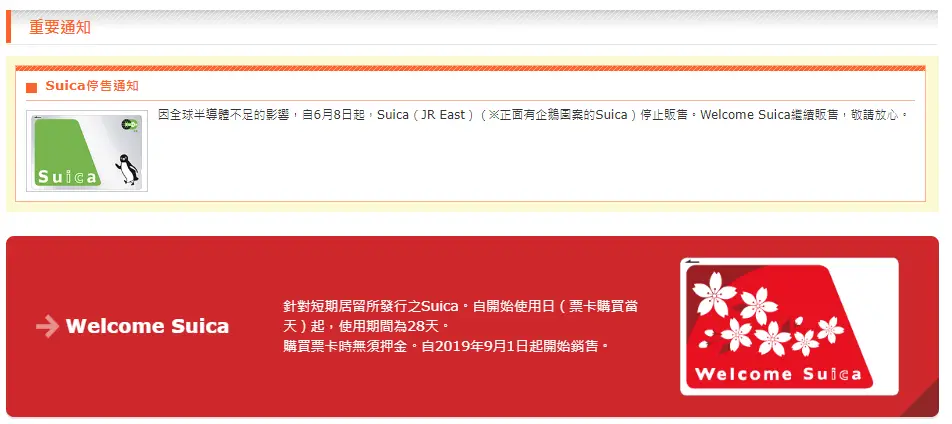 image-20230702110857563