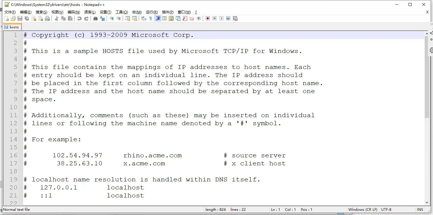 image-20221013230316813