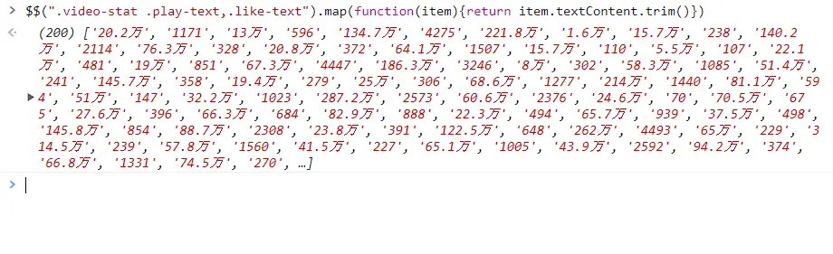 image-20221227184429223