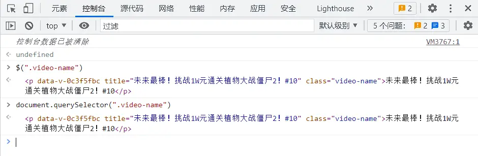 image-20221227185523114