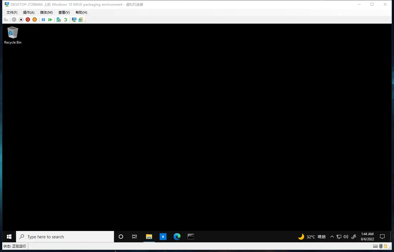 image-20220806004451654