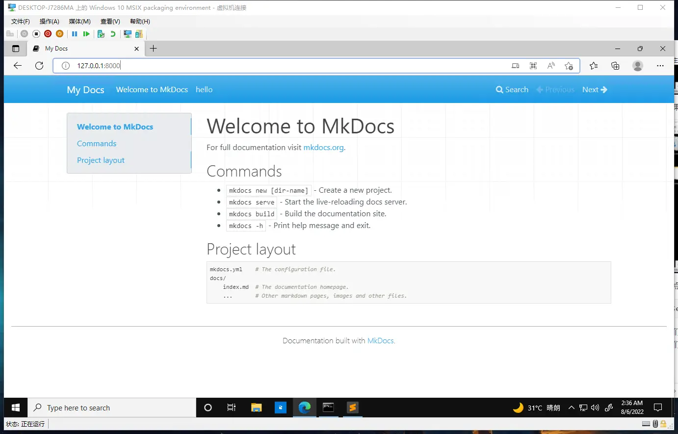 image-20220806013659952