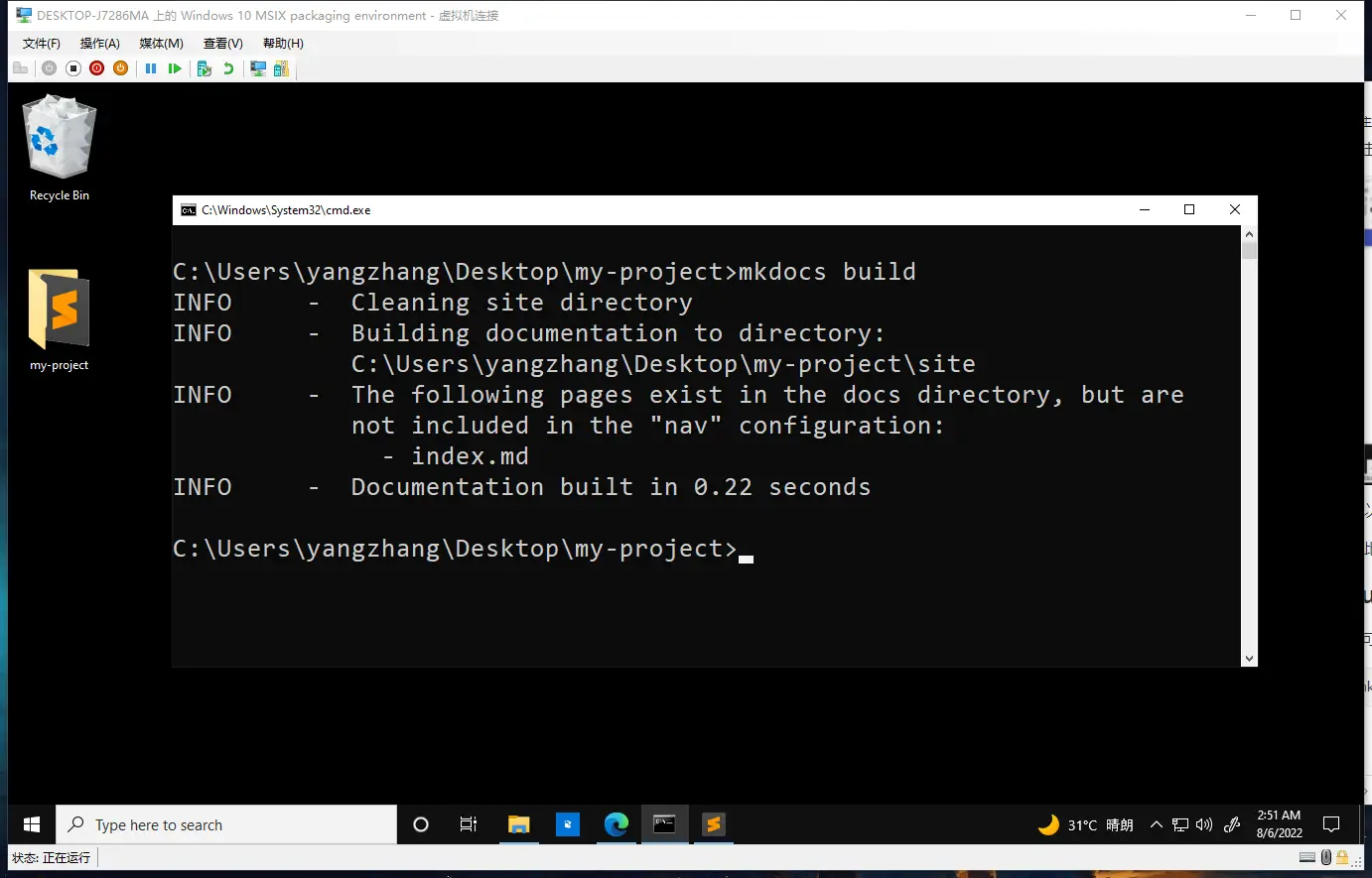 image-20220806015130635