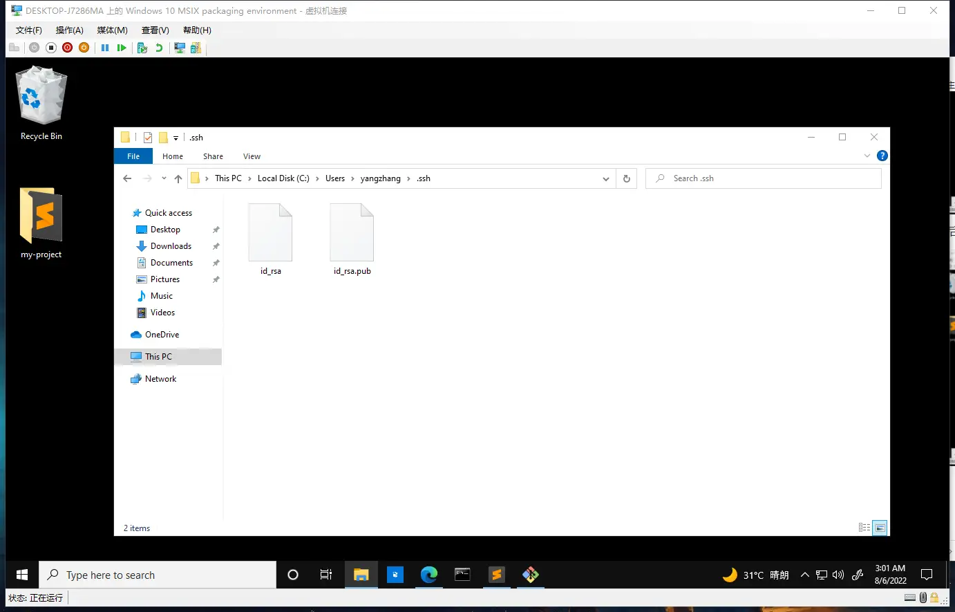 image-20220806020147112