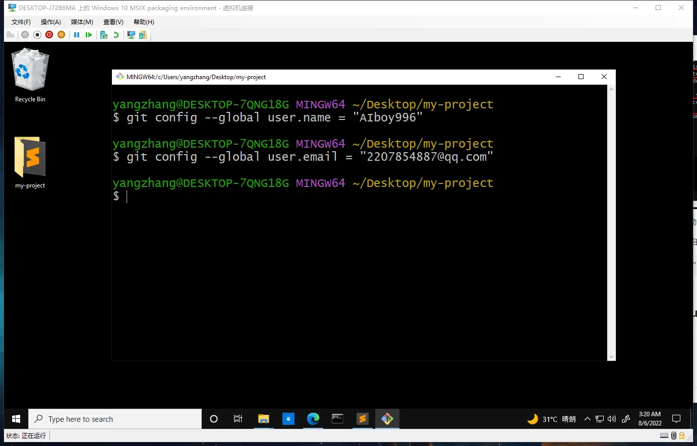 image-20220806022033298