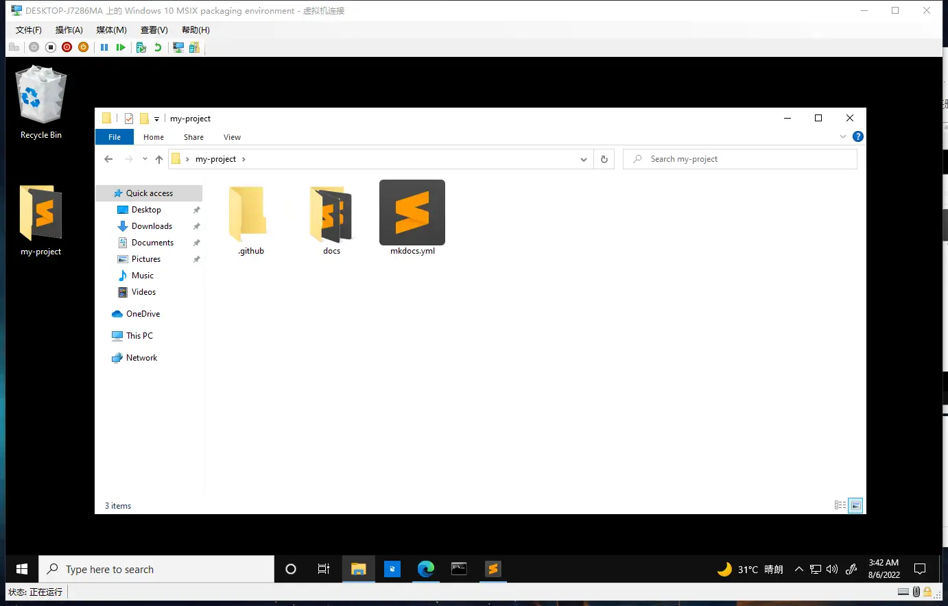 image-20220806024243436