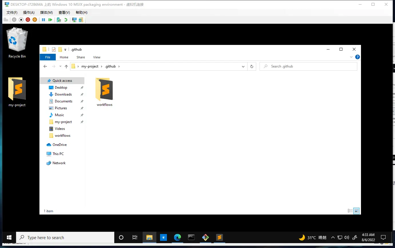 image-20220806033325552