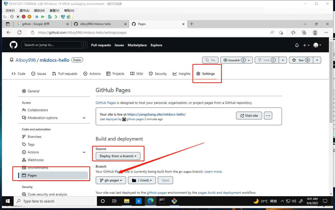 image-20220806034219694