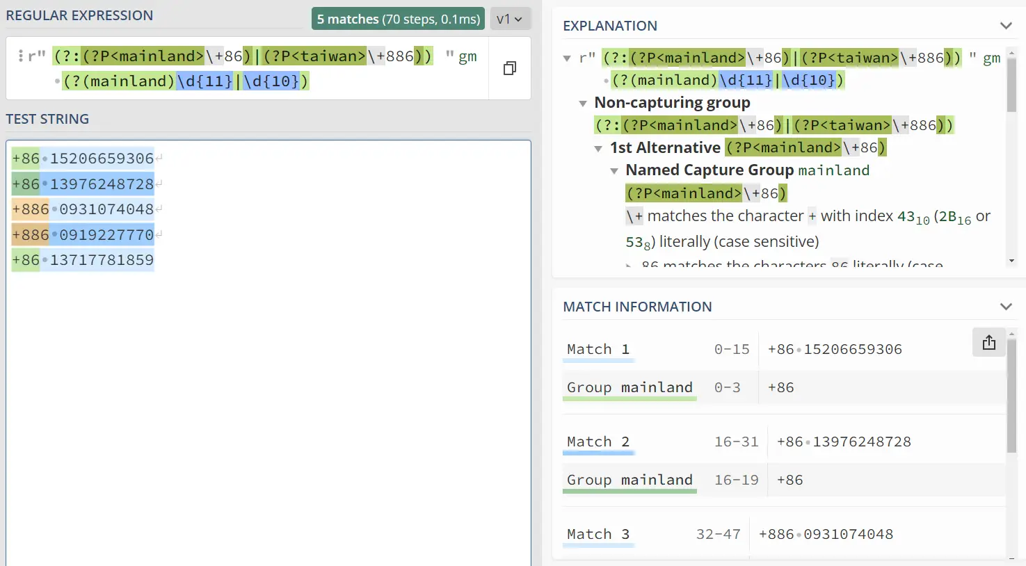 image-20230426170000758